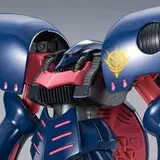 HGUC 1/144 キュベレイMk-II(エルピー・プル専用機)