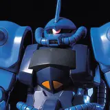 HGUC 1/144 MS-07 グフ