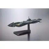 メカコレクション宇宙戦艦ヤマト2199 No.19 次元潜航艦UX-01