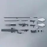 HG 1/72 境界戦機ウェポンセット