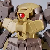30MM 1/144 bEXM-29 ガルドノヴァ