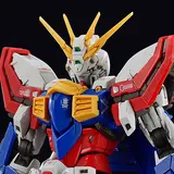 RG 1/144 ゴッドガンダム