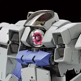 HG 1/72 ブレイディフォックス