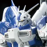 RG 1/144 ガンダムベース限定 Hi-νガンダム