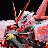 MG 1/100 ガンダムベース限定 ガンダムアストレイレッドフレーム フライトユニット メッキフレーム/カラークリア