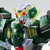 MG 1/100 ガンダムベース限定 ガンダムデュナメス