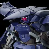 HG 1/72 ブレイディファントム