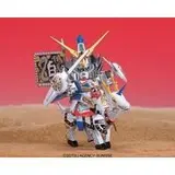BB戦士 97白龍頑駄無