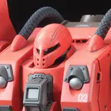 HG 1/144 モビルワーカーMW-01 01式後期型(マッシュ機)