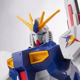 ENTRY GRADE 1/144 RX-93ff νガンダム