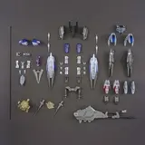 MG 1/100 ガンダムベース限定 ガンダムバルバトス用 拡張パーツセット