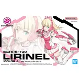 30MS SIS-T00 リリネル