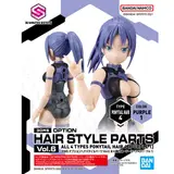 30MS オプションヘアスタイルパーツVol.6 全4種 ポニーテールヘア4