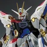 MGEX 1/100 ストライクフリーダムガンダム