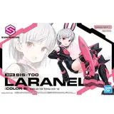 30MS SIS-T00 ララネル