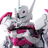 HG 1/144 ガンダムルブリス