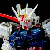 RG 1/144 ガンダムベース限定 エールストライクガンダム & スカイグラスパー ランチャー/ソードパック セット