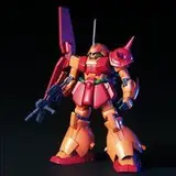 HGUC 1/144 マラサイ