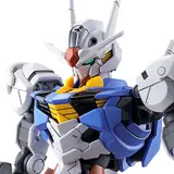 HG 1/144 ガンダムエアリアル