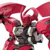 HG 1/144 ダリルバルデ