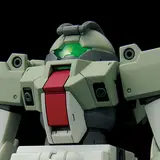 HG 1/144 デミトレーナー