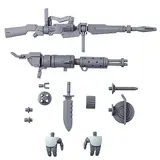 HG 1/144 デミトレーナー用拡張パーツセット