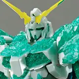 MG 1/100 ガンダムベース限定 ユニコーンガンダム(光の結晶体)