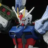 MG 1/100 ガンダムベース限定 パーフェクトストライクガンダム グランドスラム装備型