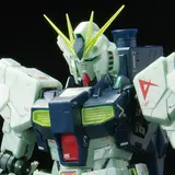 MG 1/100 GUNDAM SIDE-F限定 RX-93 νガンダム Ver.Ka (サイコフレーム発動イメージカラー)