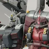 HG 1/144 ガンダムベース限定 フルアーマー・ガンダム VS サイコ・ザク セット( サンダーボルト10周年記念Ver.)