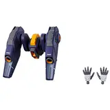 HG 1/144 ミラソウル社製フライトユニット装備