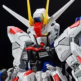 MGSD フリーダムガンダム