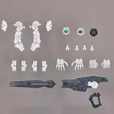 30MM 1/144 オプションパーツセット11(大型キャノン/アームユニット)
