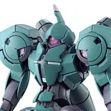 HG 1/144 ハインドリー