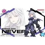 30MS SIS-D00 ネヴァリア
