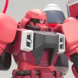 HG 1/144 ガナーザクウォーリア(ルナマリア・ホーク専用機)