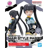 30MS オプションヘアスタイルパーツVol.7 全4種 ツインテール5