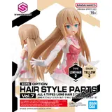 30MS オプションヘアスタイルパーツVol.7 全4種 ロングヘア2