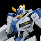 HG 1/72 メイレスビャクチ(ドリル&クローアーム)