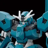 HG 1/144 ガンダムルブリスウル