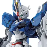 HG 1/144 ガンダムエアリアル(改修型)