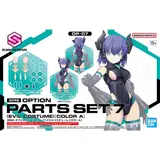 30MS オプションパーツセット7(イビルコスチューム)