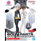 30MS オプションボディパーツ アームパーツ&レッグパーツ