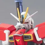 HG 1/144 ソードインパルスガンダム