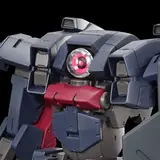 HG 1/72 ブレイディフォックス(TYPE G)