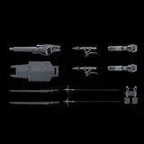 HG 1/72 境界戦機ウェポンセット3