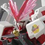 HG 1/144 ガンダムベース限定 ガンダムアストレイ レッドドラゴン