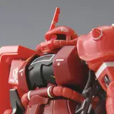 HG 1/144 ガンダムベース限定 シャア専用ザクII(21stCENTURY REAL TYPE Ver.)