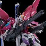 RG 1/144 デスティニーインパルス