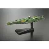 メカコレクション宇宙戦艦ヤマト2199 No.20 ガイデロール級航宙戦艦